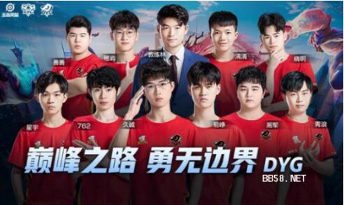 落后于国米 落后于国米