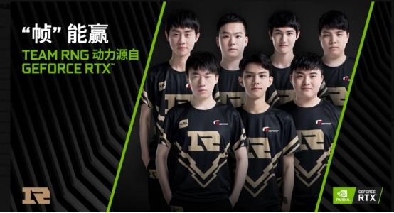 刘瑞欣等人 刘瑞欣等人