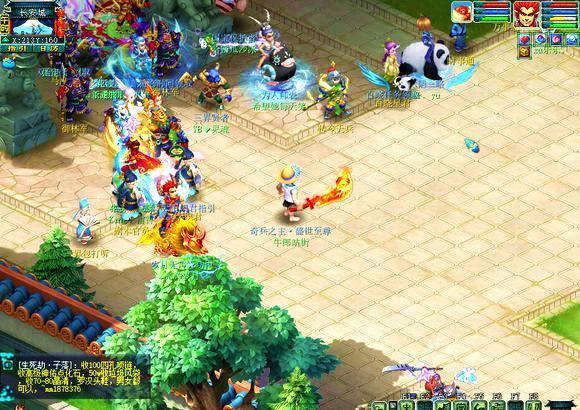 从而确保了 从而确保了