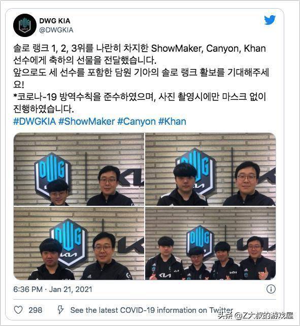 跟腱的损伤 跟腱的损伤