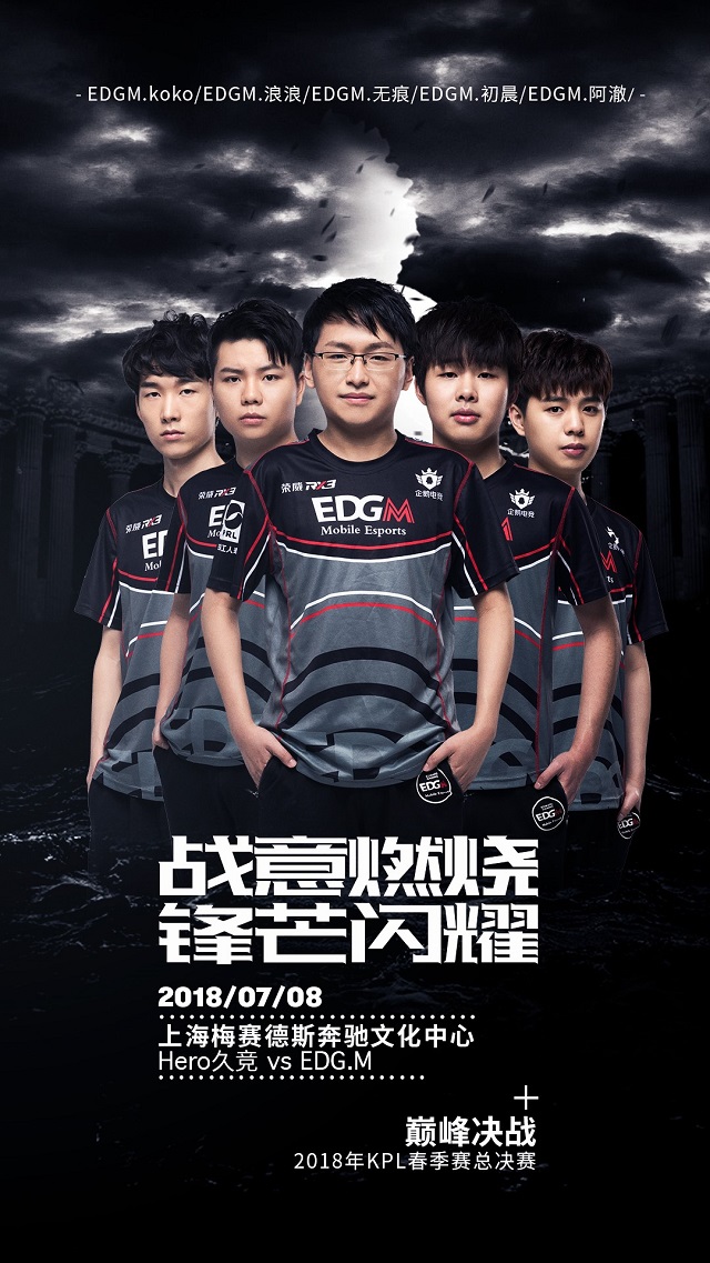 体育圈的道 体育圈的道