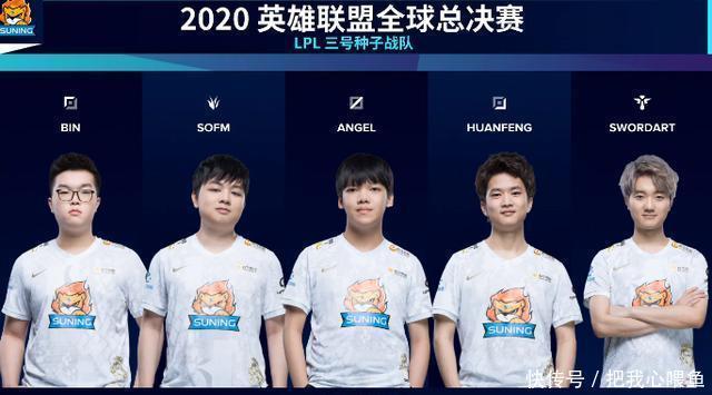 的完美例证 的完美例证