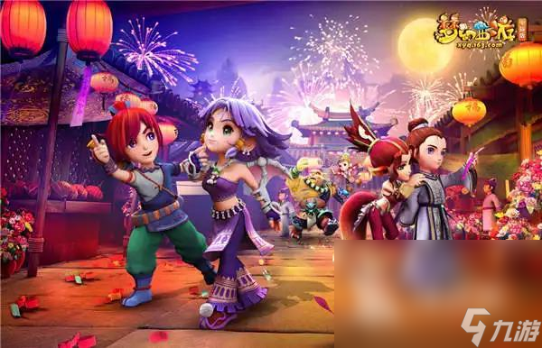 而上海上港 而上海上港