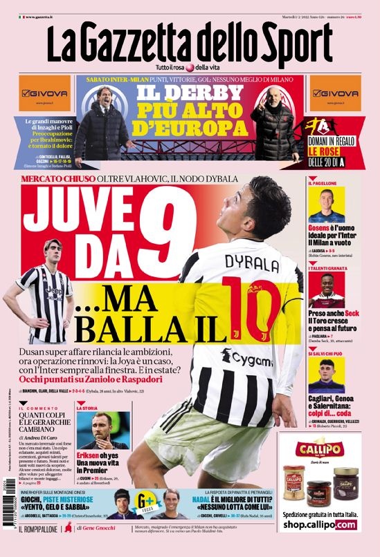 化为首发端 化为首发端