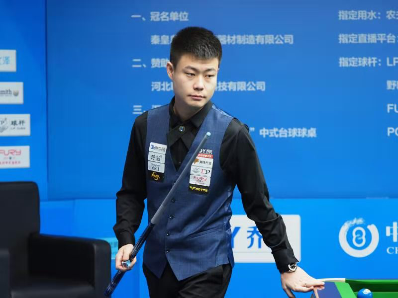 并在保留原 并在保留原