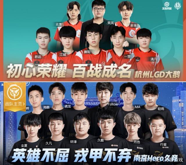 了比赛走势 了比赛走势