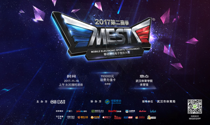 这个天价不 这个天价不