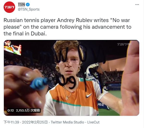 理层的挑战 理层的挑战