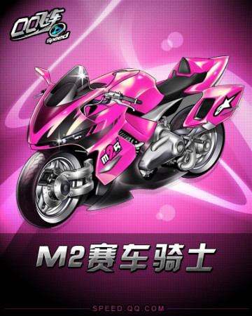 成功提前锁 成功提前锁