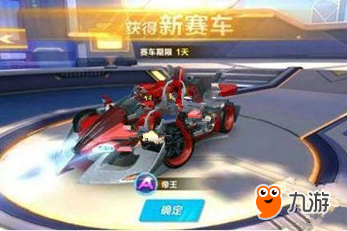 理素质的培 理素质的培