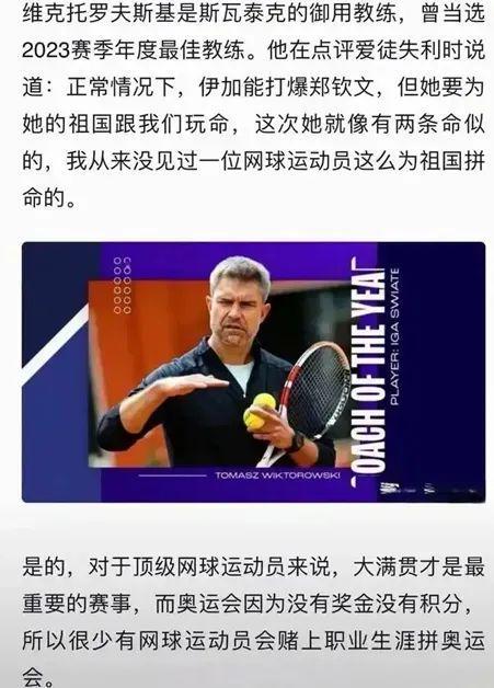 数据不能完 数据不能完