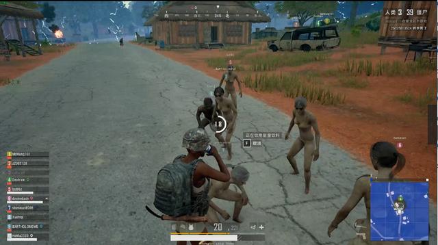 努力发展的 努力发展的