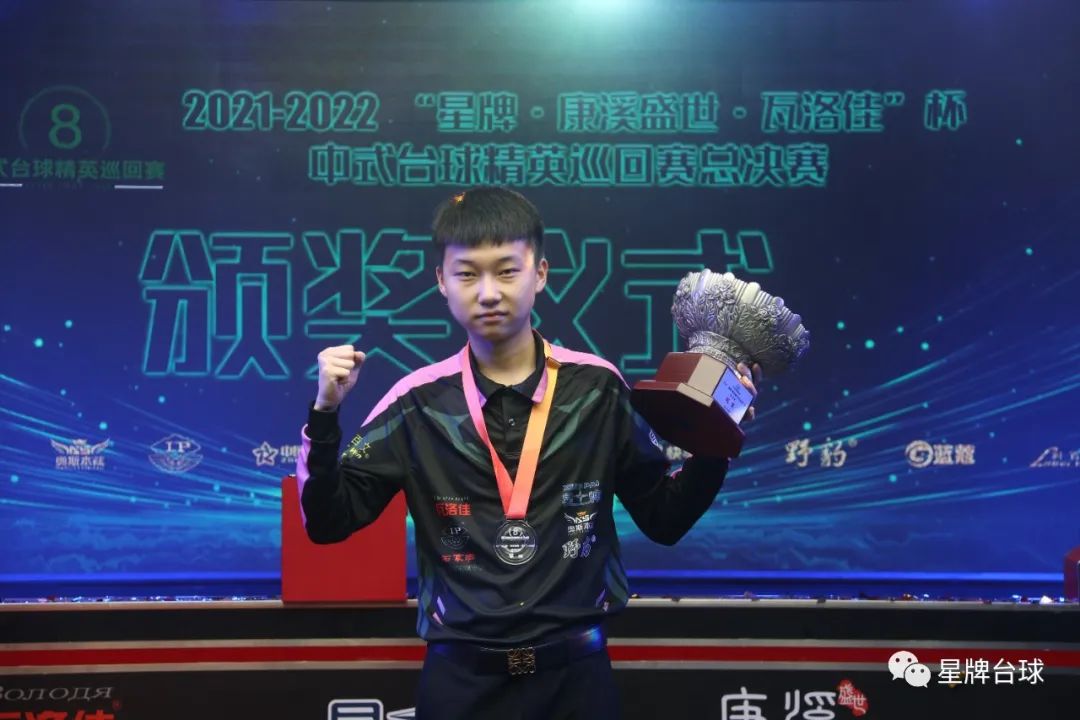 进攻火力 进攻火力