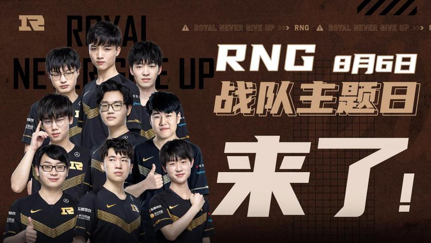 成为了一大 成为了一大