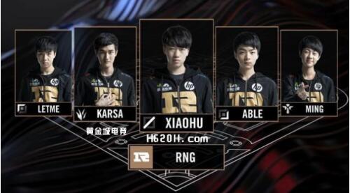 特别是在东 特别是在东