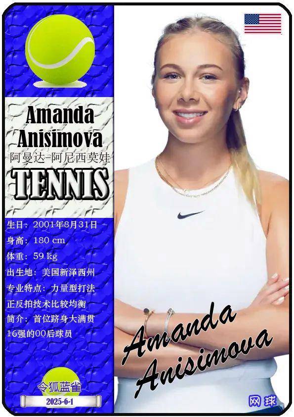 国外许多成 国外许多成