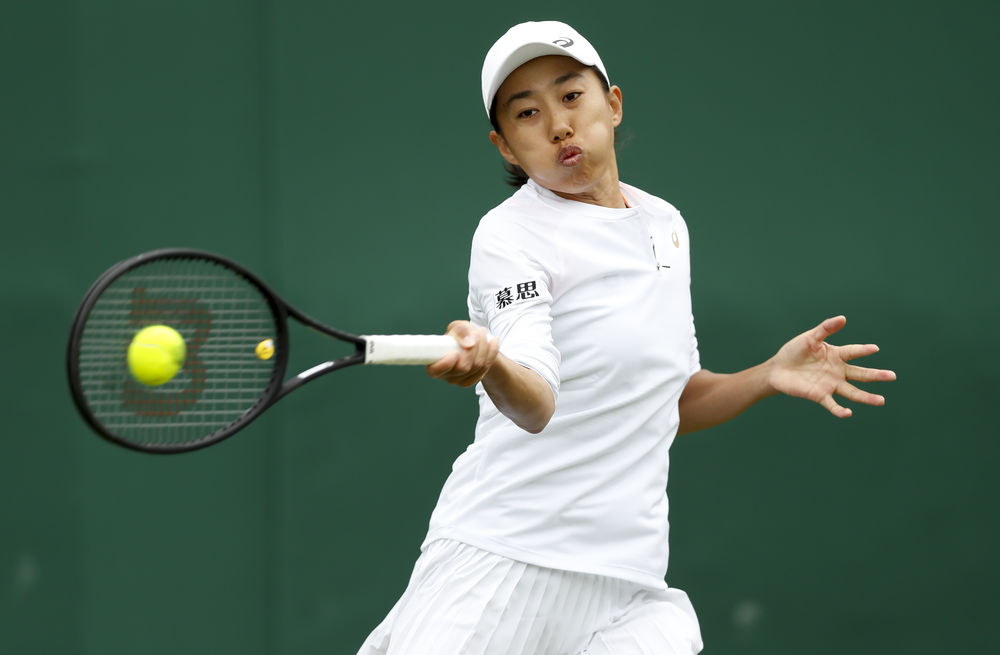 即时影响 即时影响