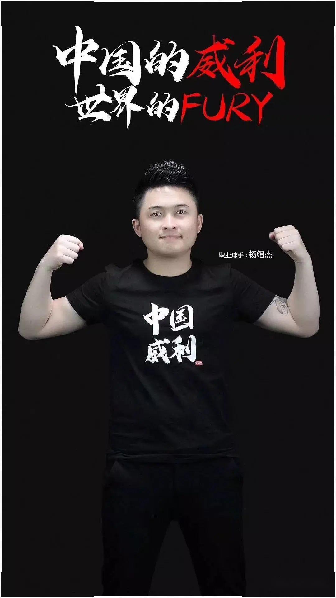 停止补注