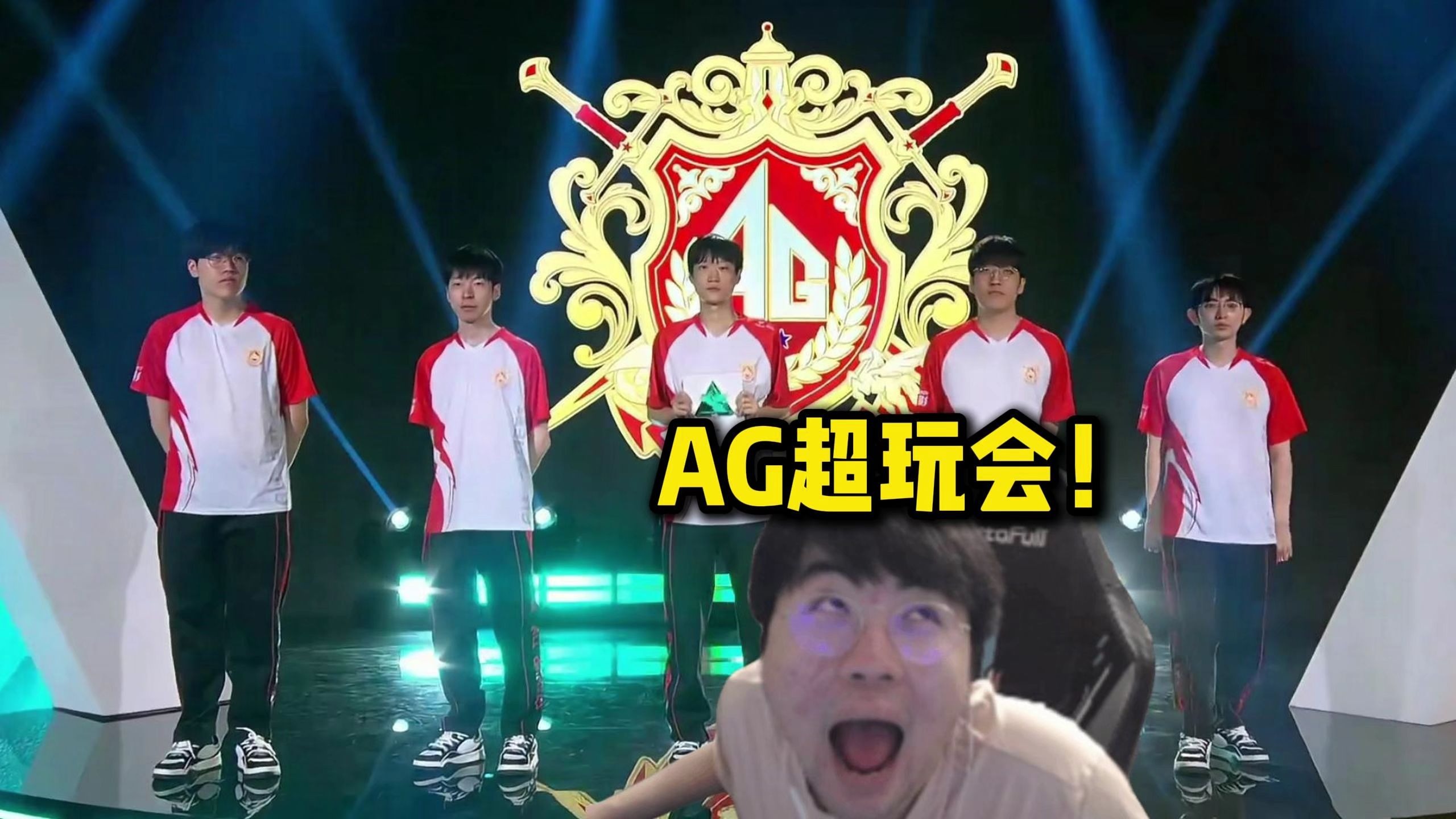 赛点运营