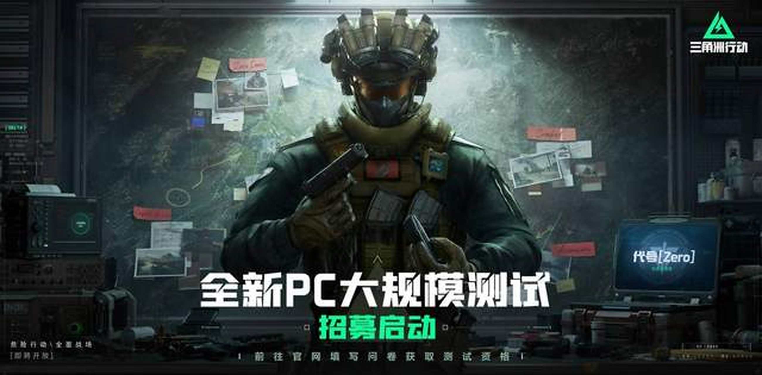 点规则下的 点规则下的