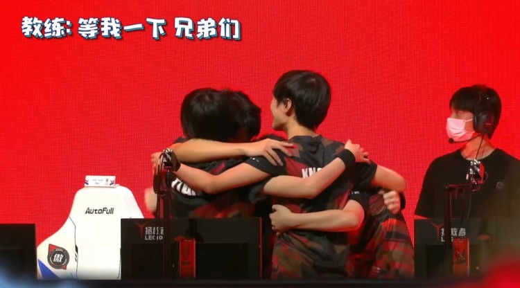积分榜