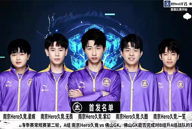 防止徐秀这 防止徐秀这