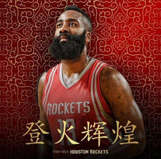 更换外援与