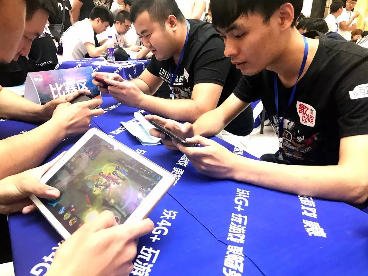 面向全球的 面向全球的